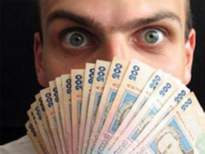 За год число гривневых миллионеров в Украине уменьшилось на 40 человек