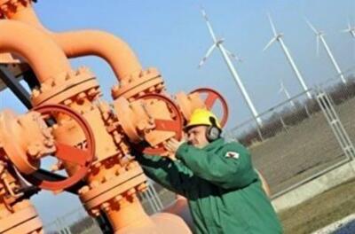 G7 готовит план поддержки Украины в случае перебоев с газом зимой
