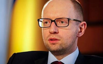 Украина за 10 дней погасит долги за газ, если цену снизят до $268,5