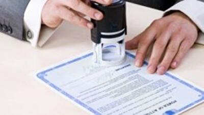 Новый порядок регистрации прав собственности на недвижимость: плюсы и минусы 