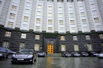 Минфин продает служебные автомобили