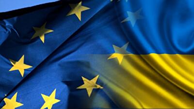 Надежды украинцев и реалии ЕС или Дверь «еврорая» на замке