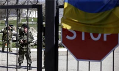 Украинские банки прекращают свою работу в Крыму 