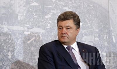 Порошенко спрогнозировал курс доллара меньше 11 грн