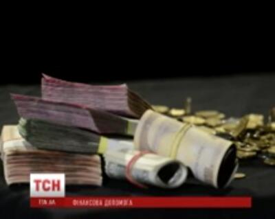 С 2016 года украинцы могут ожидать улучшений