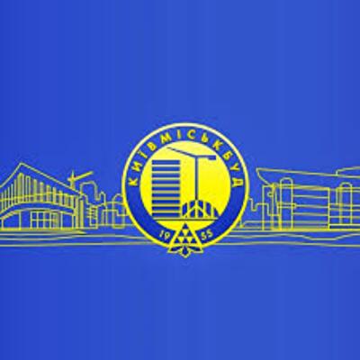 Киевляне смогут получить 38 млн грн дивидендов с 1 июля