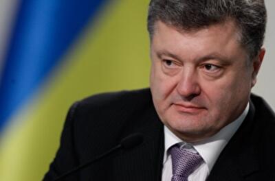 Порошенко попросил МВФ ускорить предоставление финансовой помощи Украине