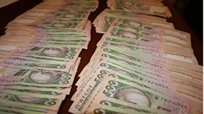 Минфин привлек в госбюджет 1,6 млрд грн