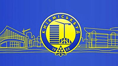 Руководство "Киевгорстроя" будет обращаться к А.Турчинову относительно попытки захвата компании