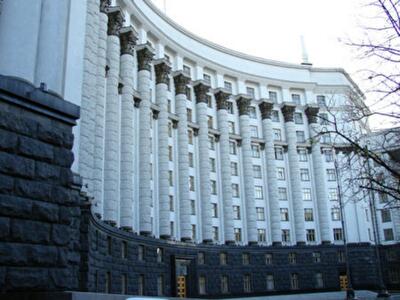 Кабмин определил 10 городов-участников программы по улучшению инфраструктуры