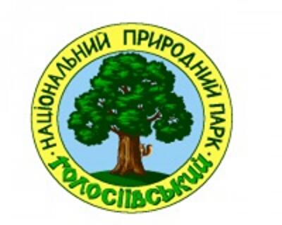 Правительство готовит расширение границ Голосеевского национального парка