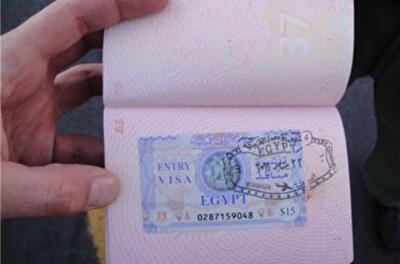 Визы в Египет стали дороже