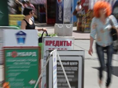 Доллар для населения продадут по льготному курсу