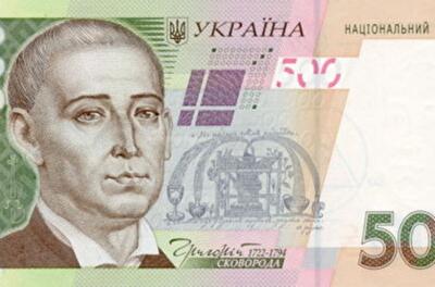 Гривня снова крепнет