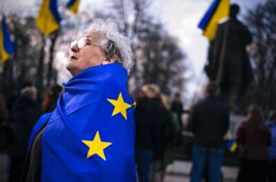 Вступление Украины в ЕС: сроки и условия
