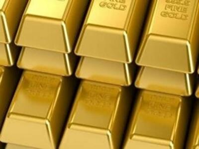 Золотовалютные резервы Украины сократились на 2,4%