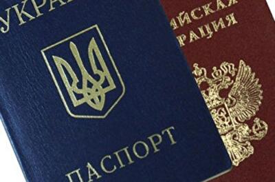 Крымчане не станут гражданами России автоматически