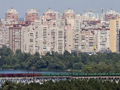 Цены на недвижимость изменятся в ближайший год-полтора
