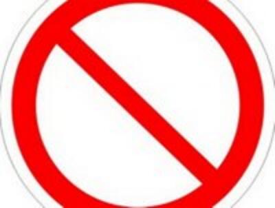 Бойкот российских банков в Украине: стоит ли?