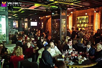 В Москве прошел IV неофициальный форум участников рынка зарубежной недвижимости