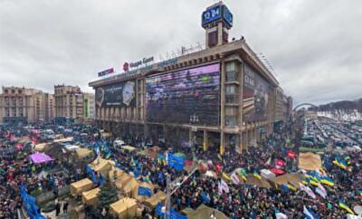На восстановление Дома профсоюзов перечислили 5 тыс. долларов