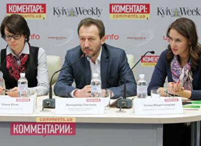 Что нужно для стабилизации курса гривни