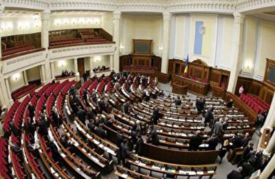 В Раде в пятницу заслушают НБУ и Кабмин о курсовой политике