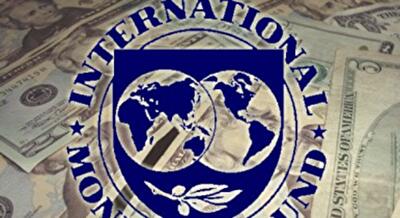 МВФ хвалит власти Украины за проведение важных реформ