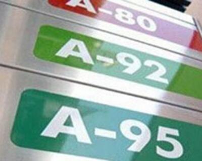 Бензин подорожал за 10 дней апреля-2014 на 8%