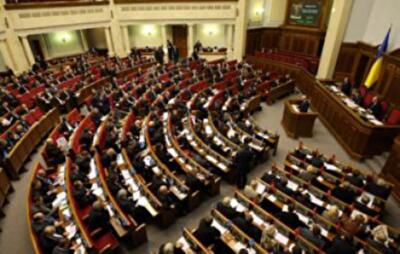 ВР усовершенствовала систему расчетов по энергоносителям