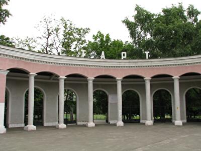 Стадион "Старт" вернут в собственность территориальной общины столицы