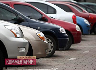 С 14 апреля снижаются спецпошлины на иномарки