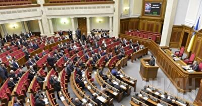 Парламент увеличил поступление таможенных платежей в бюджет