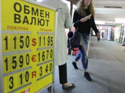 Новый курс доллара грозит безработицей 