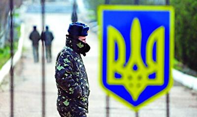 Финансовую систему страны готовят к «особому периоду»