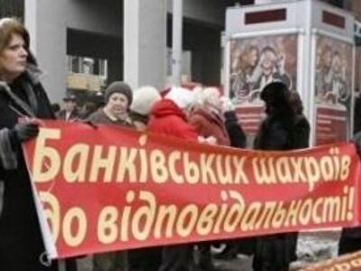 Поиск спасителей для банка «Форум» затянулся