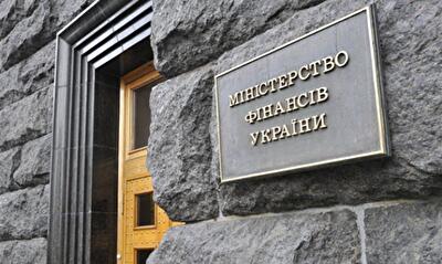 Минфин привлек в бюджет 103,7 млн грн 