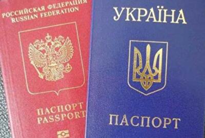Как жить в Крыму без гражданства РФ неограниченное время