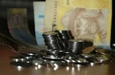 Кредитам в Украине прикажут дешеветь