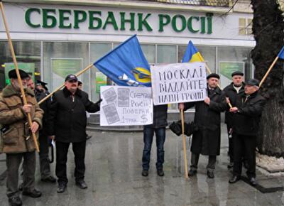 Пойдут ли российские госбанки вслед за "Россией"?