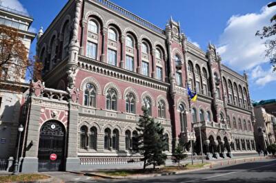 Кризисные уроки, которые не выучили в Нацбанке