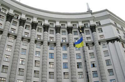 Реализация реформы местного самоуправления начнется с 2015 года