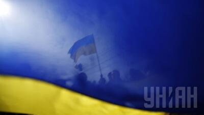 Ситуация в Украине может повлиять на развитие мировой экономики