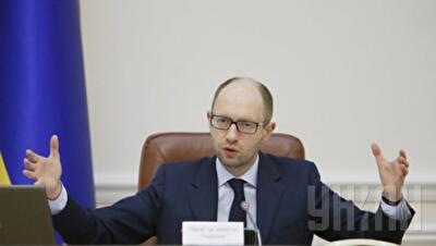На каких условиях будут выпускать НДС-облигации