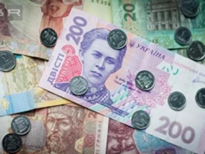 Прогнозы по инфляции на 2014 год