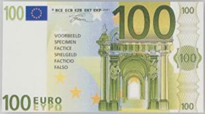 Евросоюз намерен выделить Украине 850 млн евро до июня 2014 года