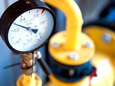 Минфин готовится платить за российский газ 487 долл. за 1 тыс. куб.м