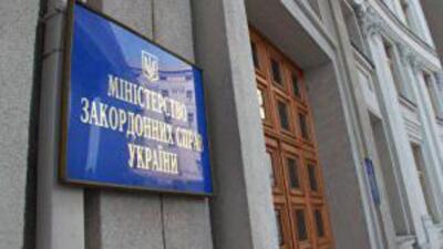 Сроки пребывания россиян в Украине ограничат