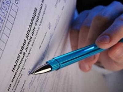 Как новые налоги ударят по карману украинцев