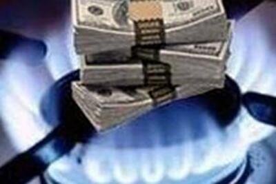 Скидка на российский газ продолжает действовать